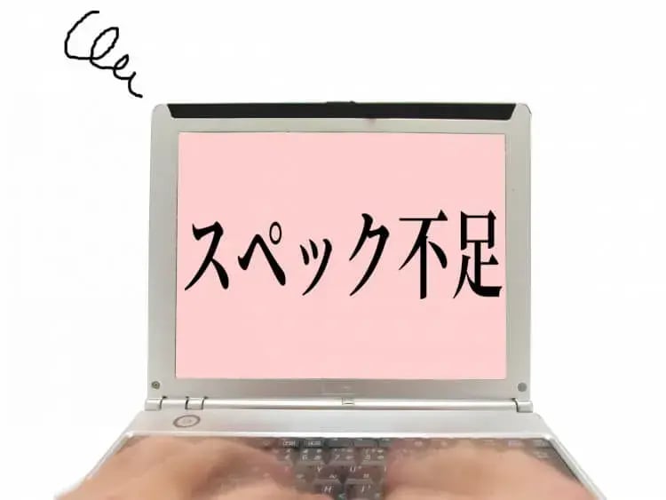 画像認識AIの精度を上げるテクニック【中級者向け】 2