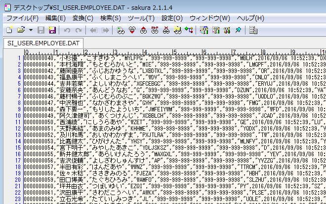 Oracle テーブルデータを出力する5つの方法