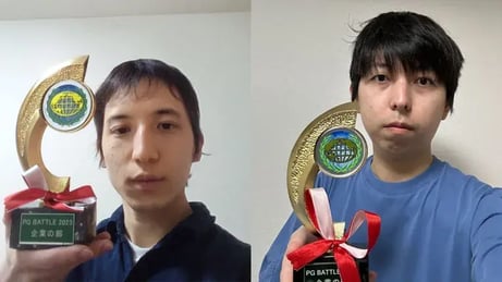 PG BATTLE 2023「企業の部」優勝者インタビュー