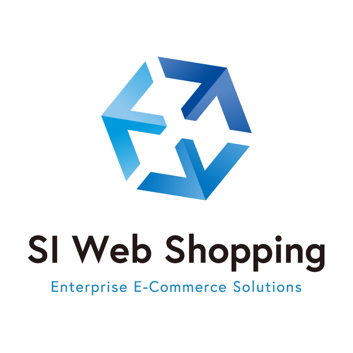 ECサイト構築パッケージ「SI Web Shopping」