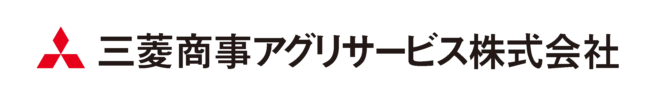 三菱商事