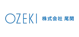 株式会社尾関様