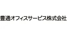 豊通オフィスサービス株式会社様