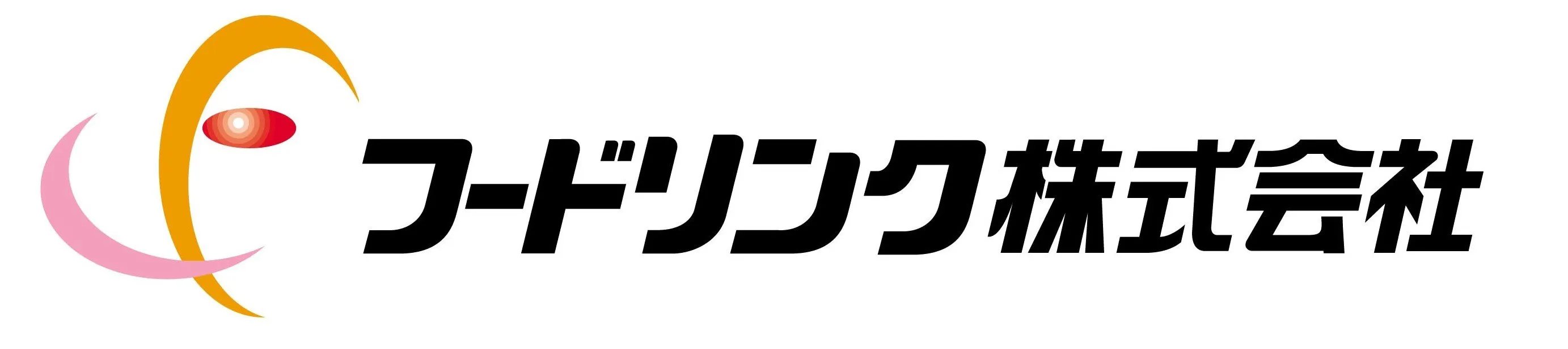 フードリンク株式会社様