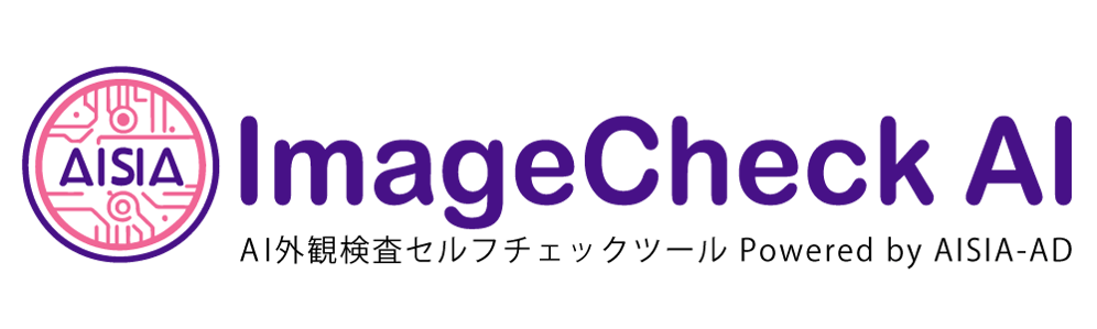 imagecheck-ai-logo
