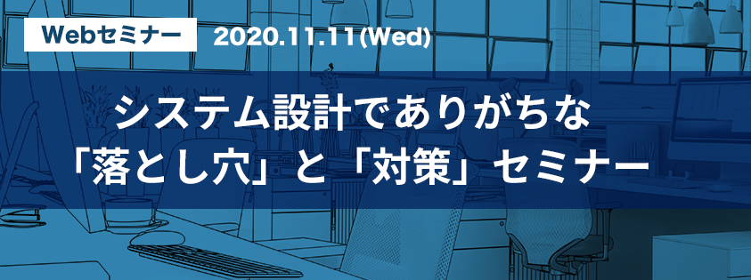 20201111