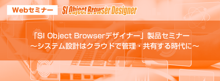 dz_webs