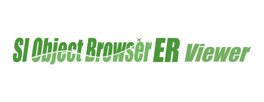 SI Object Browser ER Viewer とは