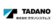 株式会社タダノシステムズ