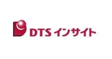 DTS インサイト