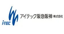 アイテック阪急阪神株式会社