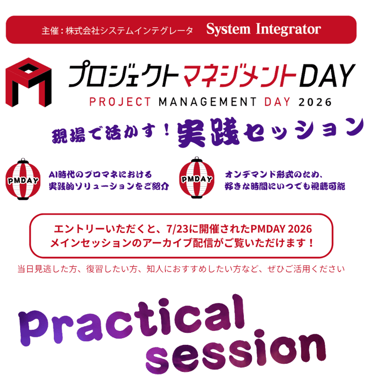 mv_sp