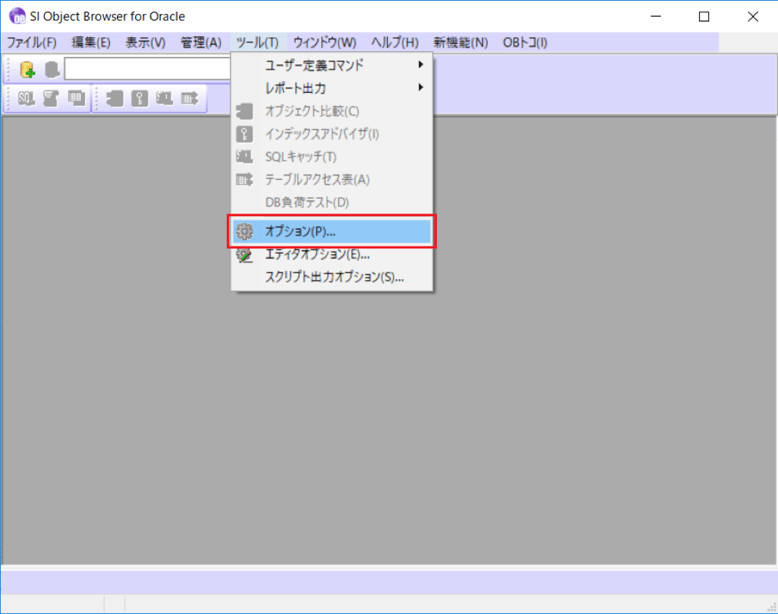 Oracle Instant Clientでobを使ってみよう