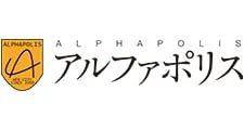 alphapolis