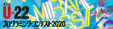 bn-u22-2020