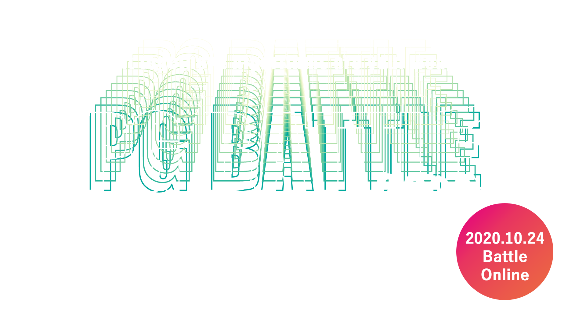 Pg Battle Inter Company Inter School Programming Battle