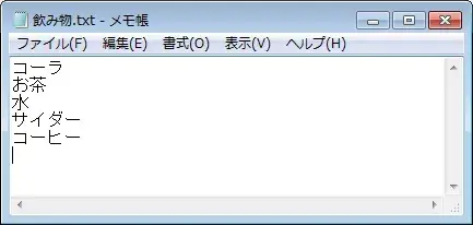 データ生成ツール ～氏名や電話番号など”ソレっぽい”データを作るには～ 4