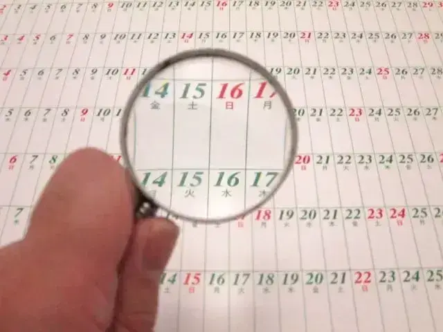 プロジェクト管理の登竜門、ガントを使いこなすためには？【プロジェクトは現場で起きているんだ！第79章】