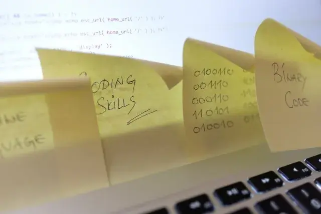 これからのソフトウェア設計書に求められる書き方とは？