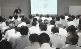 イベントレポート「クラウド時代のプロジェクトマネジメント」 1