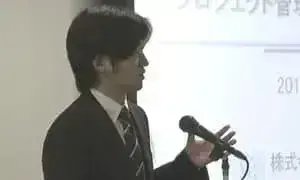 イベントレポート「クラウド時代のプロジェクトマネジメント」 3