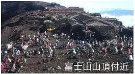 原価管理（１）計画【プロジェクト原価管理とは？第2章】 1