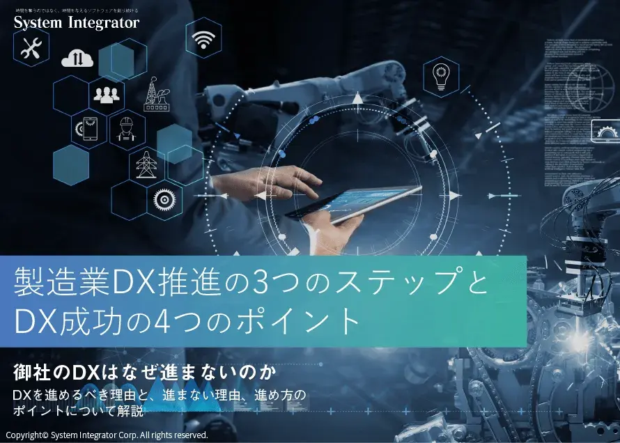 3steps-of-dx
