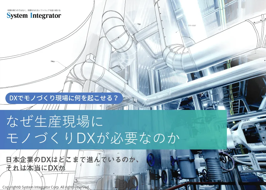dx-of-manufacturing-GEMBA
