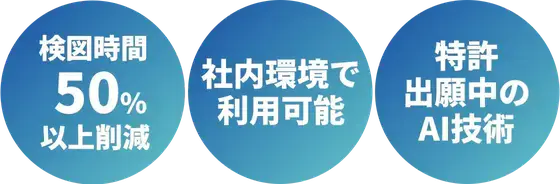 cand_560