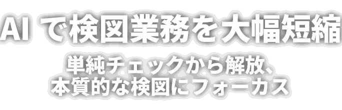 text_sp