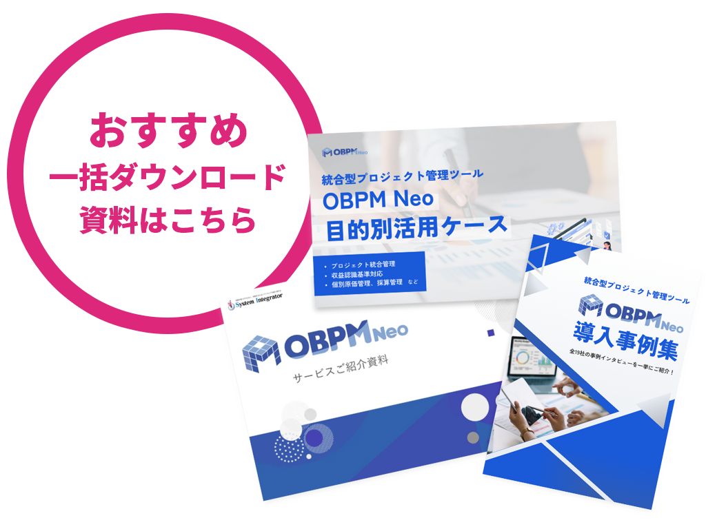 obpm_set_ap