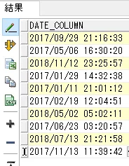 Oracle DATE型の表示フォーマットに関する注意点 1