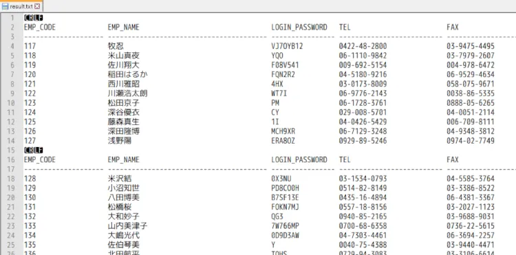 Oracleエラー発生箇所をSQL*Plus連携で見抜く 8