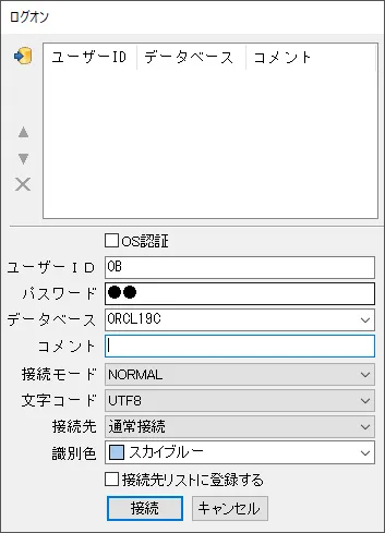 SI Object Browserの基本がマスターできるチュートリアル 2
