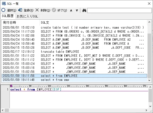 SI Object Browserの基本がマスターできるチュートリアル 20