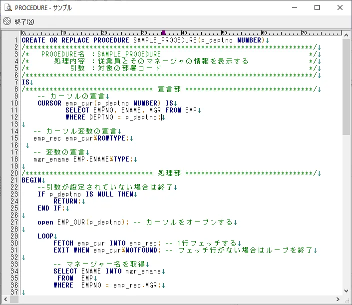 SI Object Browserの基本がマスターできるチュートリアル 29