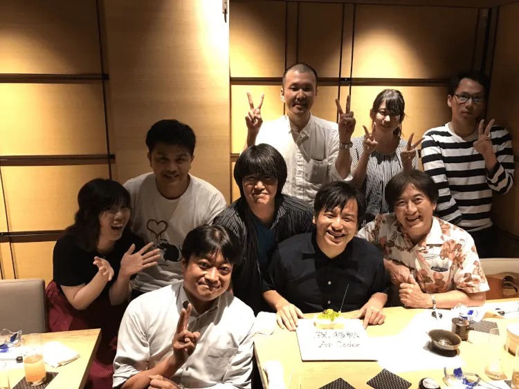 【祝移転】AtCoderさんの新オフィス移転お祝いを行いました 1