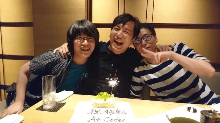 【祝移転】AtCoderさんの新オフィス移転お祝いを行いました 3