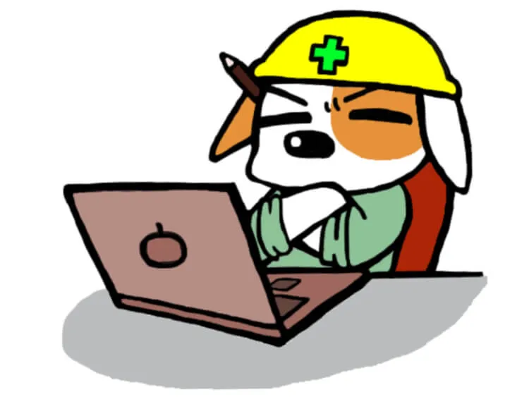 デバッグとは? 2