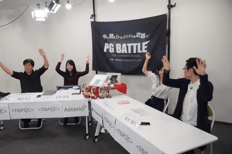PG BATTLE2018結果発表会の舞台裏！ 10
