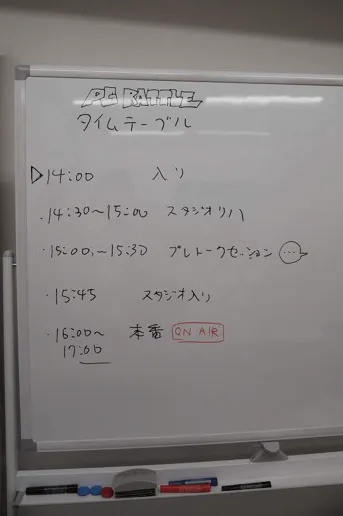 PG BATTLE2018結果発表会の舞台裏！ 6