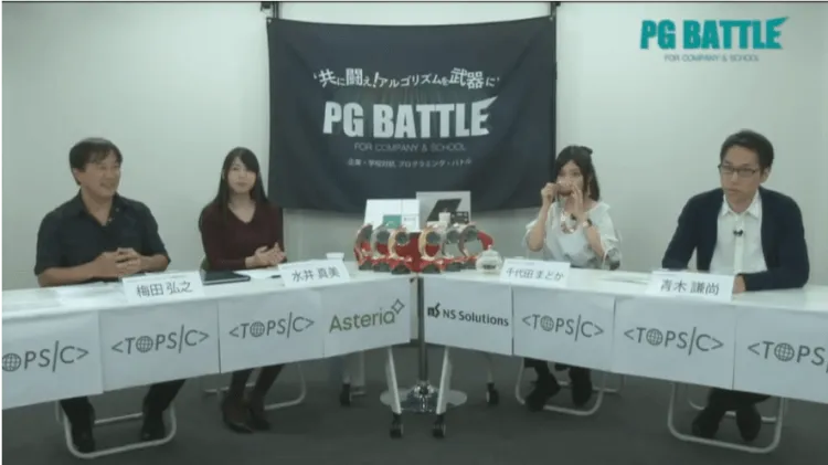 PG BATTLE2018結果発表会の舞台裏！ 7